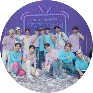세븐틴 image