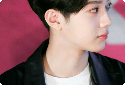 Mio fratello è Lai Guanlin thumbnail