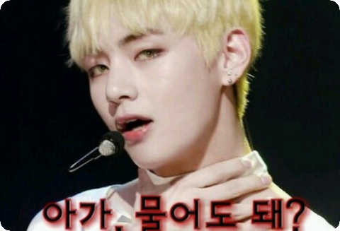 Honey, can I ask you something? thumbnail