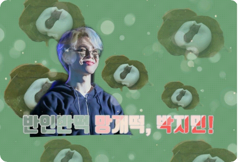 Half-human, half-moon, manggae-tteok, Park Jimin! thumbnail