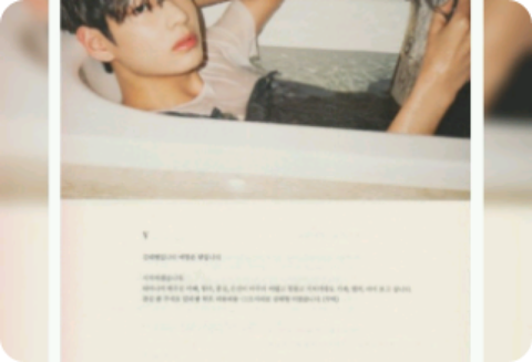 In vena d'amore: senza fine thumbnail