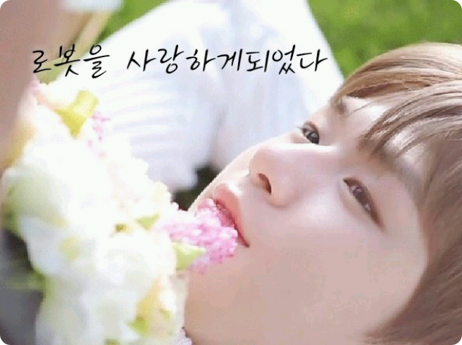 Tôi đã yêu thích robot. thumbnail