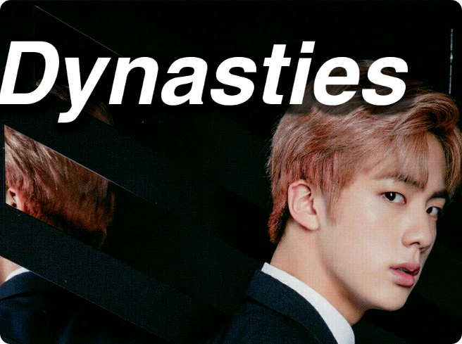 다이너스티즈 - 진의 시점 thumbnail