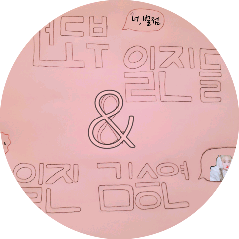 작가 image