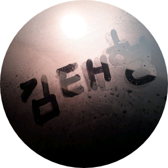 자꽈 image