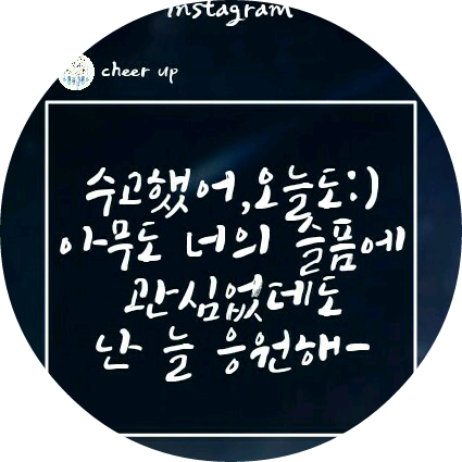 미월(작가) image