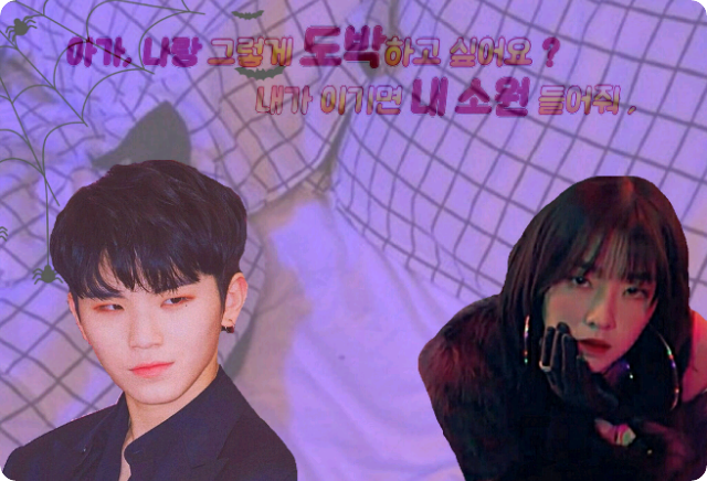 親愛的，你想跟我這樣賭博嗎？ thumbnail