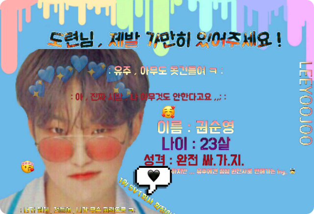 少爷，请别动！ thumbnail