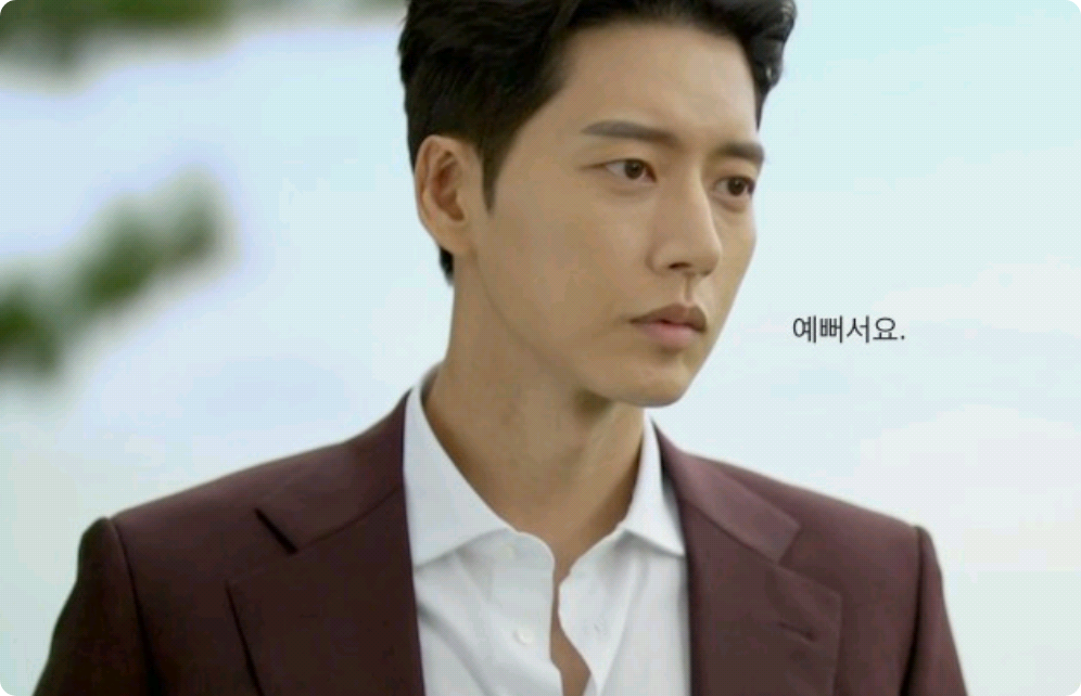 El día que Lee Jeong-moon se enamoró de Seol-woo thumbnail