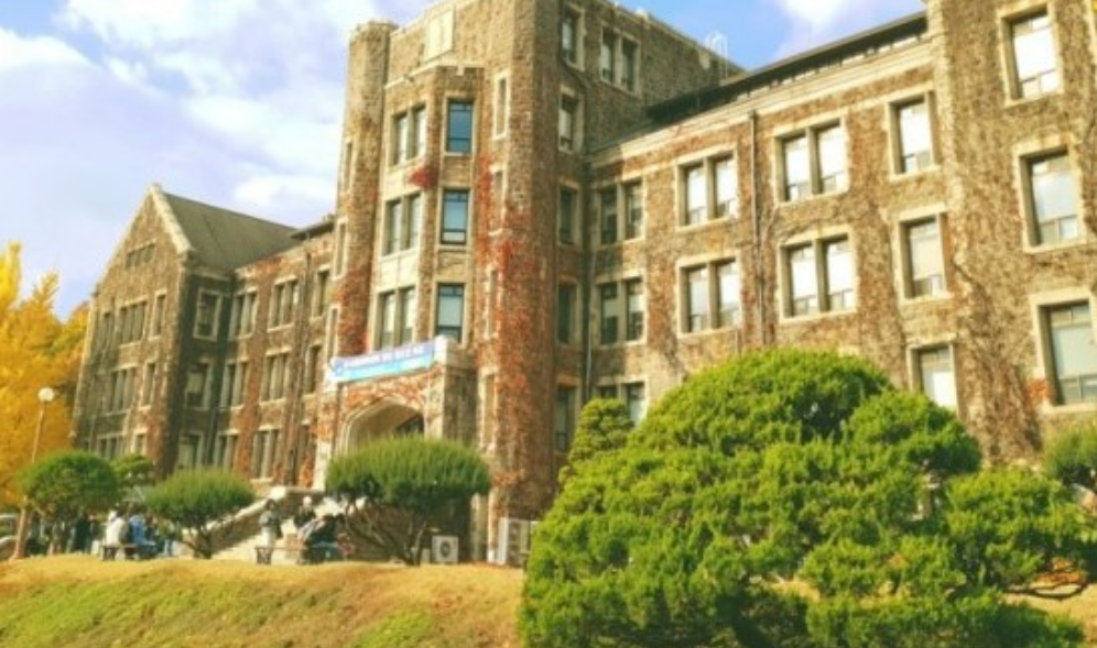 听人高校 thumbnail