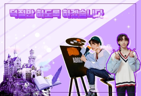 我只会专注于粉丝活动。 thumbnail