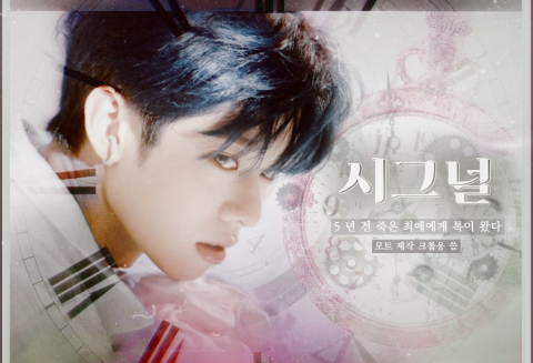 信号 [通话] thumbnail