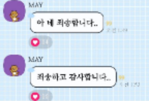 是的，这是个玩笑。 thumbnail