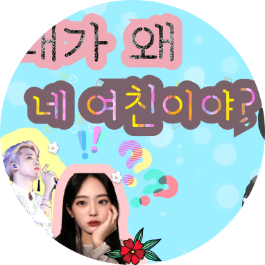 망개자까 image