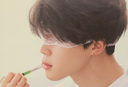 대표님, 나 좋아해요? thumbnail