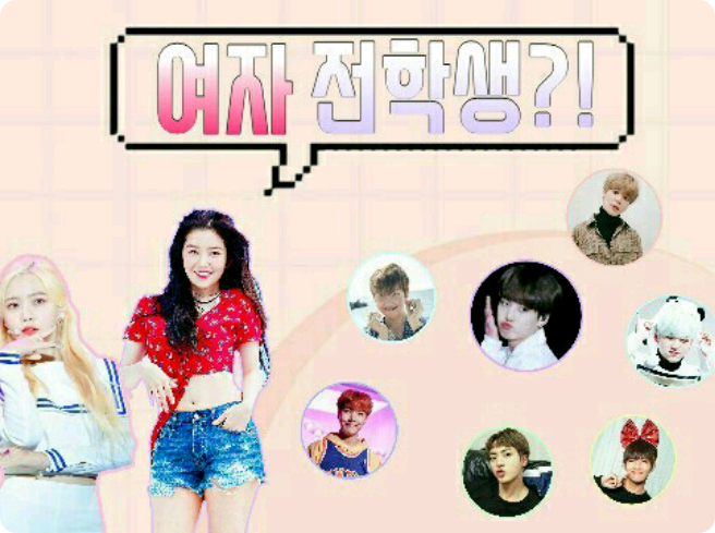 Một nữ sinh chuyển trường?! thumbnail