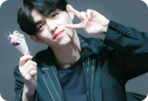 El nuevo miembro de Seventeen thumbnail