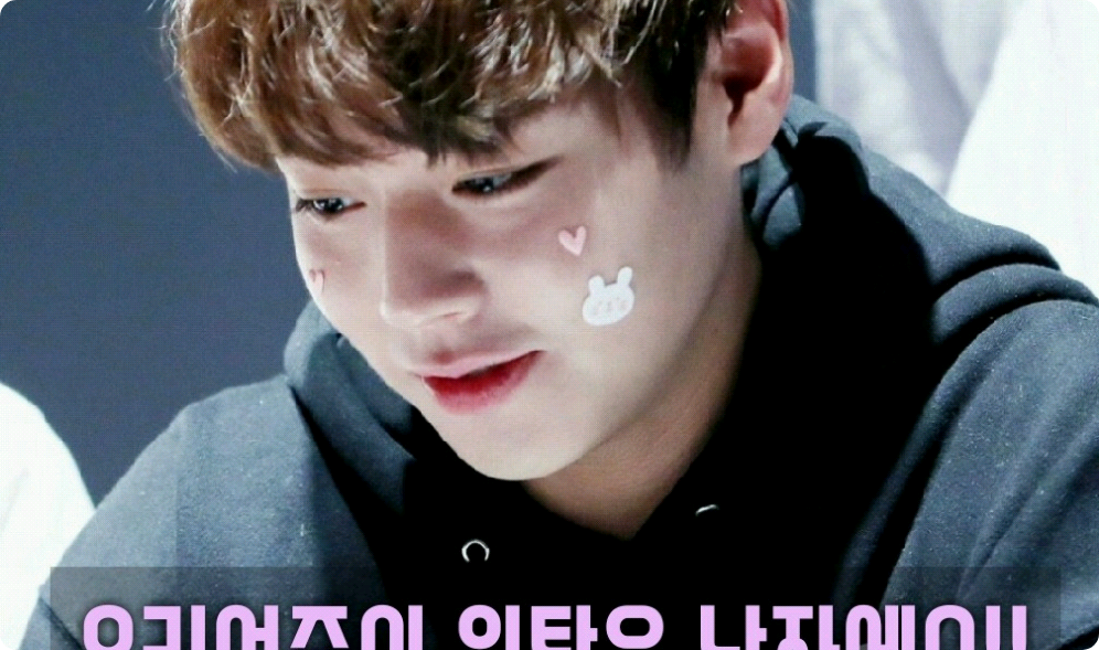 우리여중의 원탑은 남자에요!! thumbnail