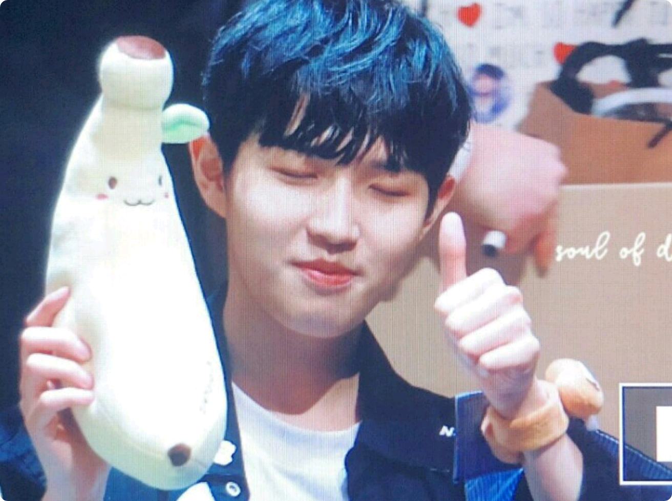 Di belakang Jaehwan thumbnail