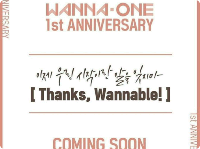 사생들아 이거봐라 thumbnail