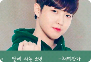 달에 사는 소년 thumbnail