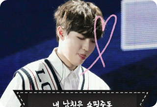 내 남친은 쇼핑중독 thumbnail