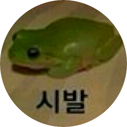 병의 신(자까) image