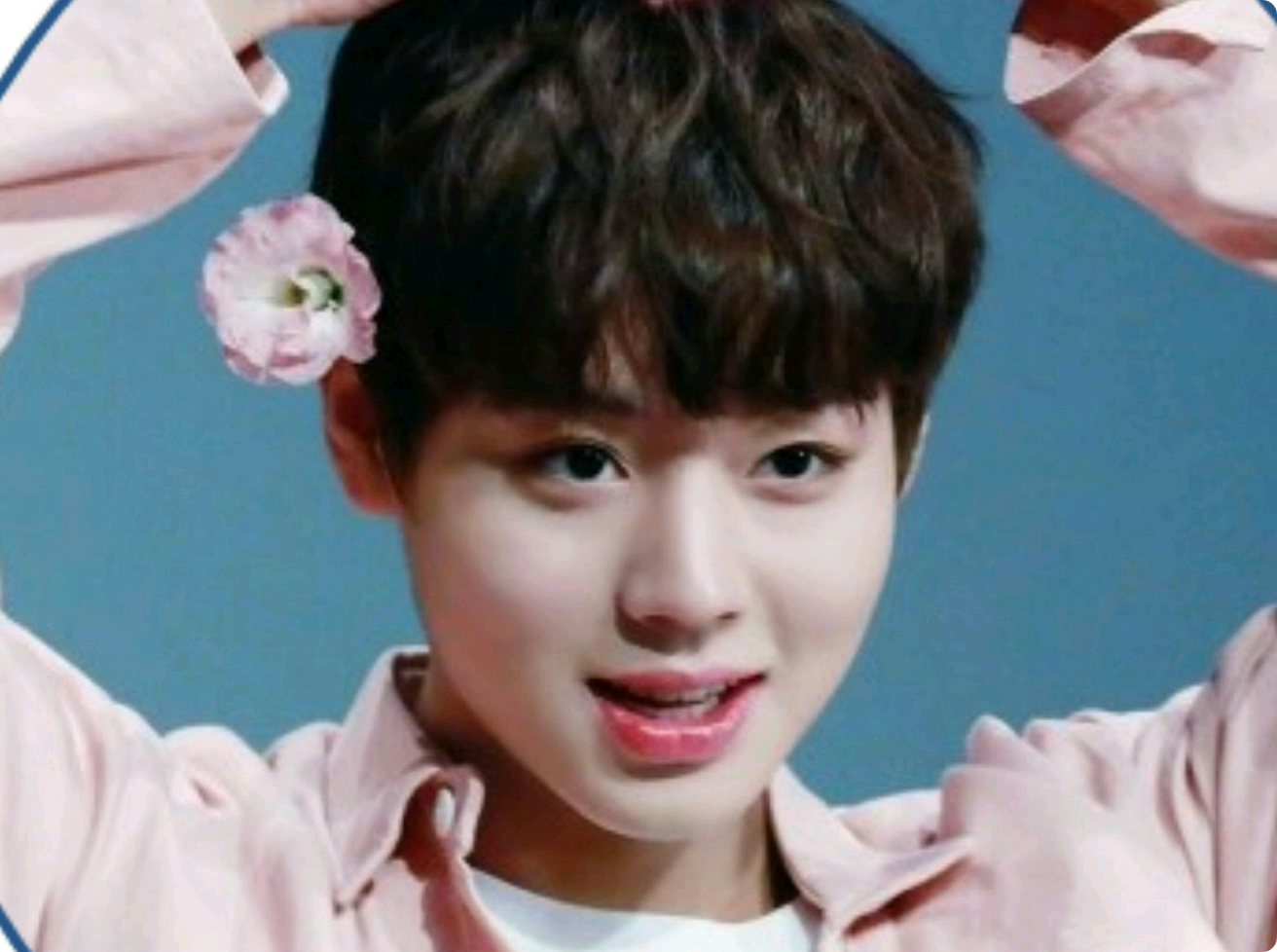 Quand je suis tombée amoureuse d'un tyran thumbnail