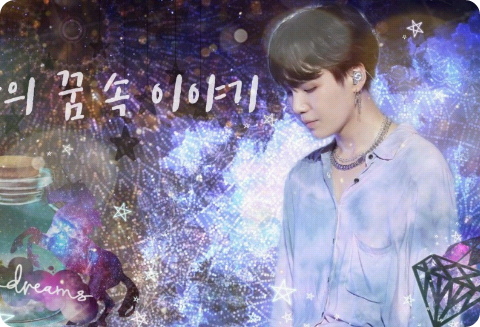 나의 꿈속 이야기 thumbnail