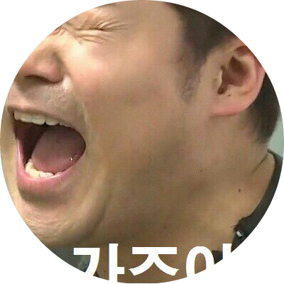 못생긴 사람 image