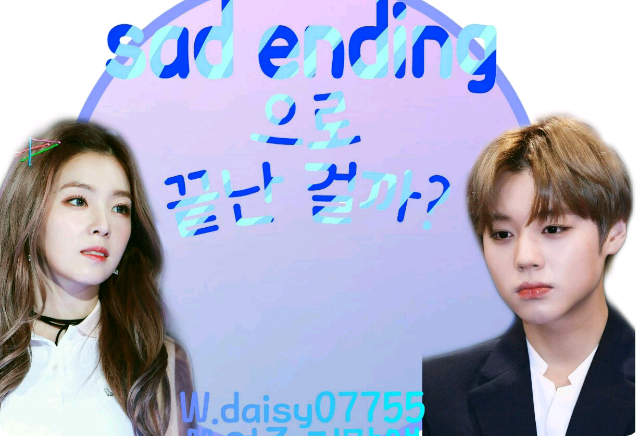 sad ending 으로 끝난걸까? thumbnail