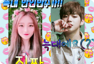 Is the half-human, half-beast wolf a real wolf? thumbnail