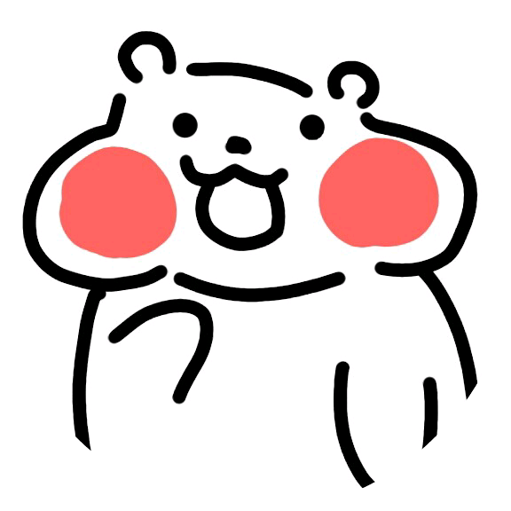 작꽈 image