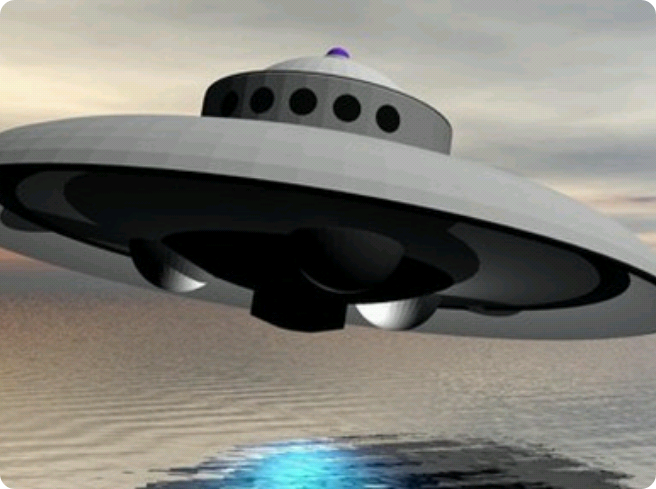 외계인들 thumbnail