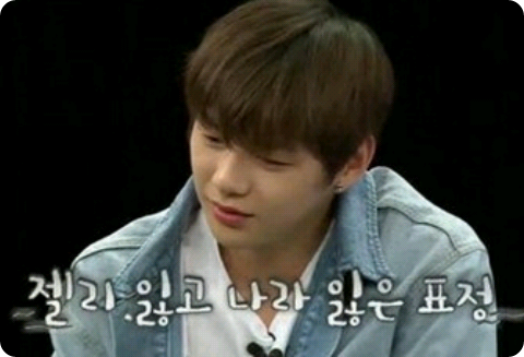 일진여주가 바뀌었다?!!! thumbnail