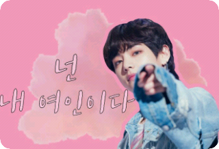 你是我的女人 thumbnail