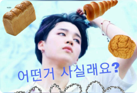 Please give me bread, not ulzzang! thumbnail