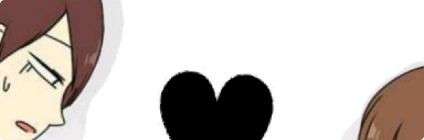 사랑해..그리고 좋아해.. thumbnail