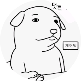 아미밤자까 image