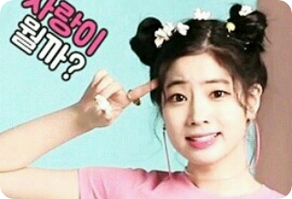 다현이에 연예이야기♥ thumbnail