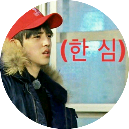 승철 image