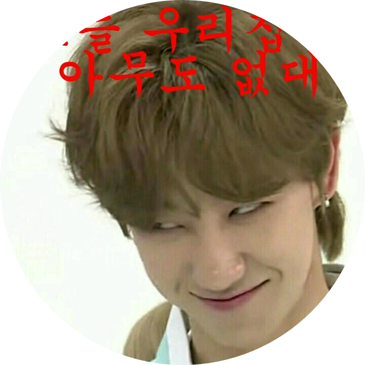 명호 image