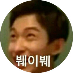 석민 image