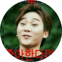 승관 image