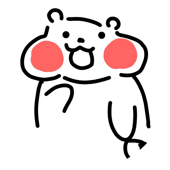 작꽈 image