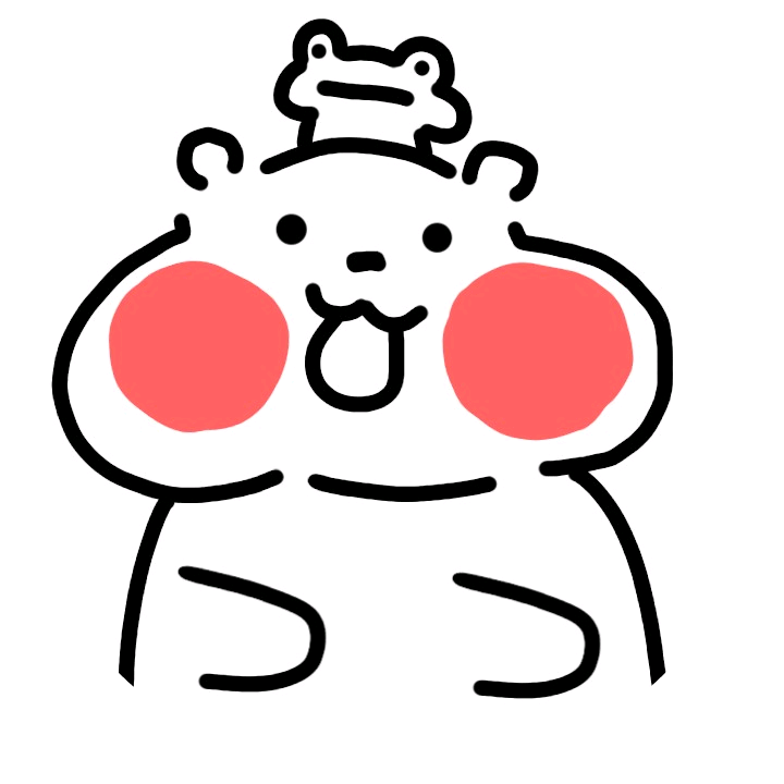 작꽈 image
