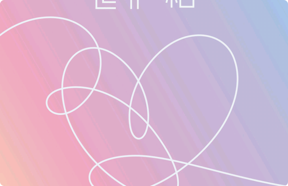 Why are you doing this to the stars? thumbnail