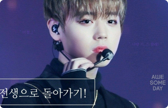 回到你以前的生活去吧！ thumbnail