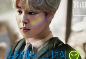 Slytherin, that guy thumbnail