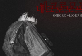 Necromorphs: Zombie Attack thumbnail